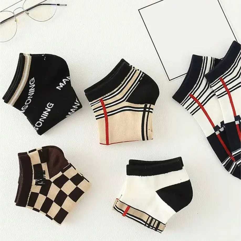 5/10pcs Mens Thin Breathable Low-Cut Socks - Anti-Odor Moisture-Wicking Lightweight Comfortable Versatile for Daily WearT251209
