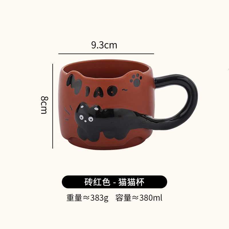 Cute Cat Stacked Cups Creative gs Coffee Milk Latte g Ceramic Cups He Decoration Accessories Drinking Utensils H251209