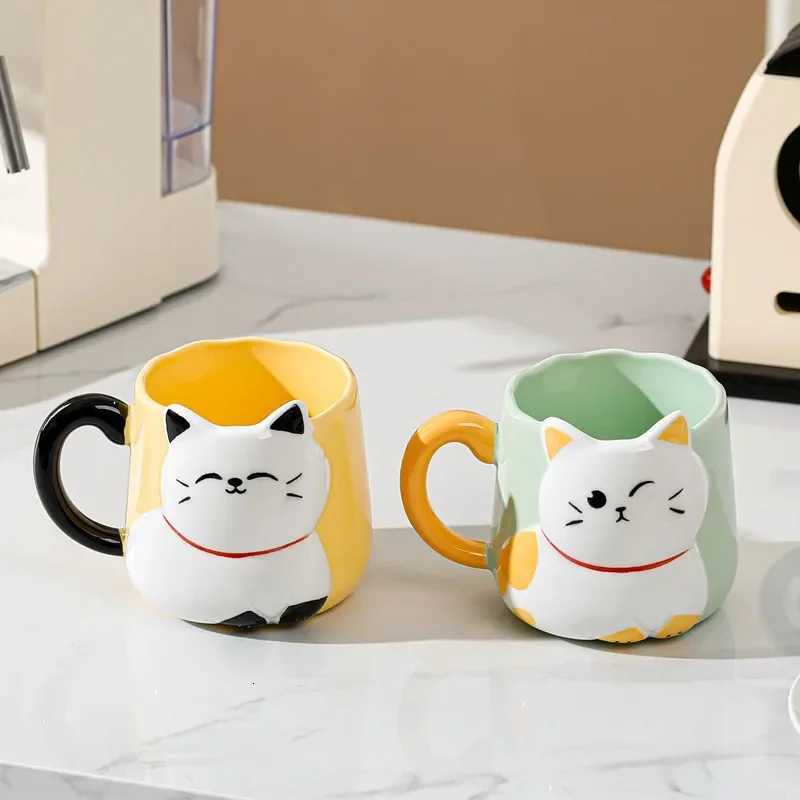 Cartoon 3D Embossed Ceramic Cup Cute Cat Coffee Milk Tea Breakfast Handle Cup Tableware Novelty Gift He 500ml g H251209