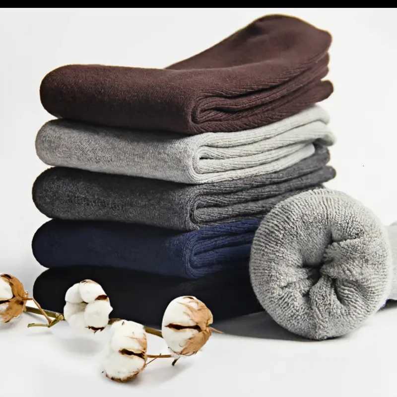 5 Pairs Winter Warm Mens Socks Wool Male Women Socks Super Thicker Solid Socks Merino Wool Socks Against Cold Snow Terry SocksT251209