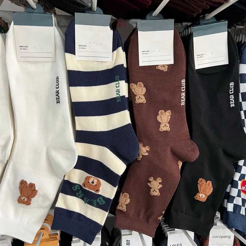Casual Cute Bear Mens Socks Cotton Cartoon Harajuku Skateboard Socks Novelty Breathable Soft Happy Sox Gift for Men Couple SoxT251209
