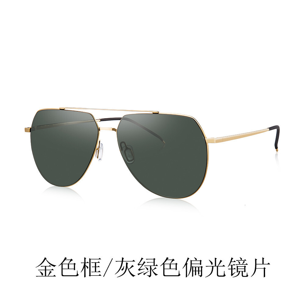 Toad Glasses UV400 New Polarized Sunglasses For Men, Driver's Special Glasses, High-End UV Protection, Strong Light Frog Glasses 8011