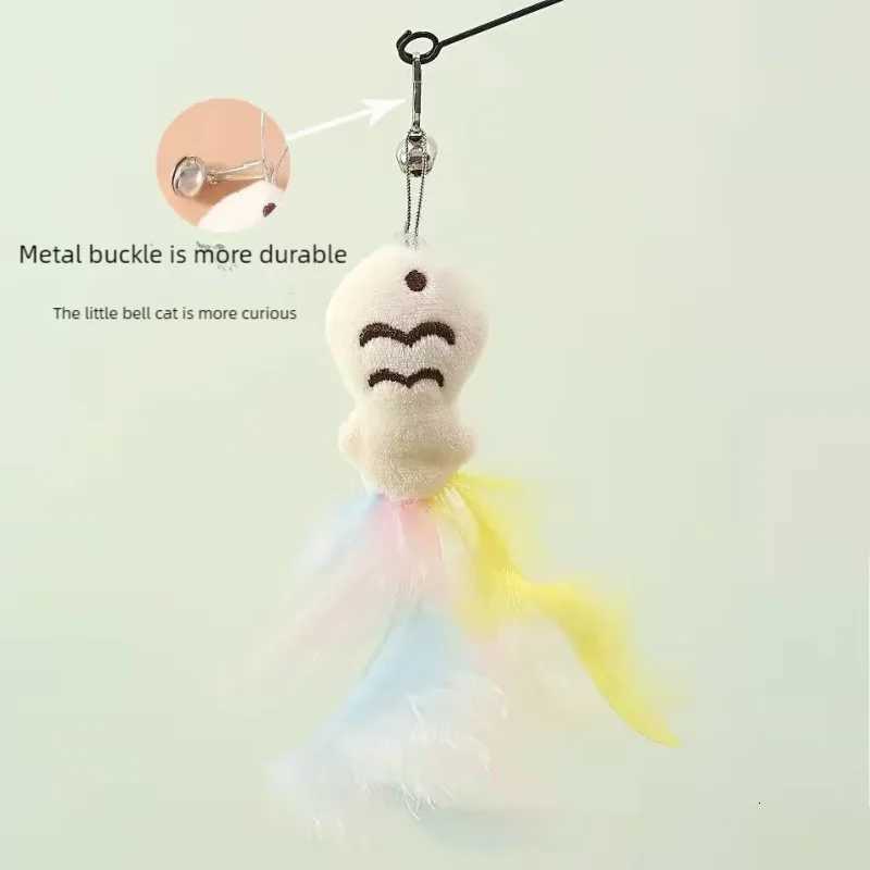 New Funny Cat Stick Steel Wire Long Pole Feather Interactive Cat Toy for Kitten Fishing Rotating Self - pleasure Pet Toy M251209