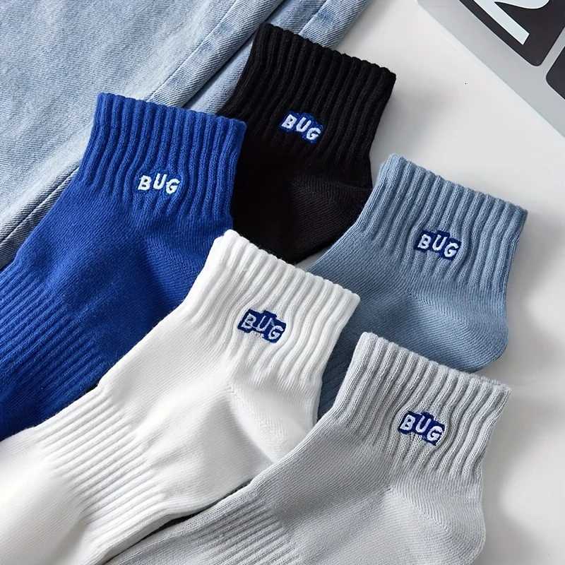 5 Pairs Of Mens Pure Color Waist Binding Short Leg Mens Socks For Sports And Leisure Ankle SocksT251209
