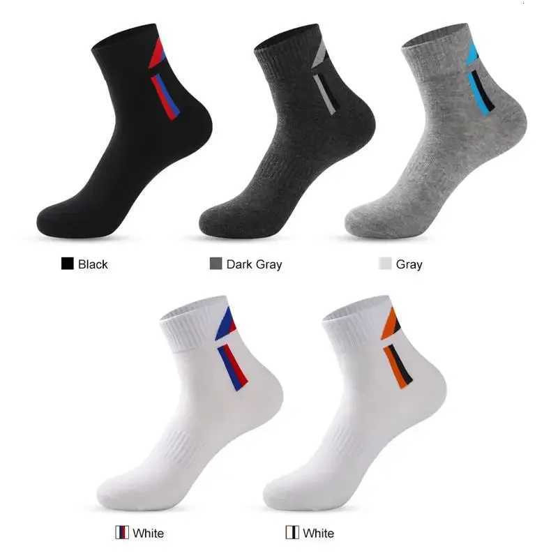 5Pairs/Lot Mens High Quality Cotton Socks Breathable Non-slip Classic Business Mid-tube Mens Socks Summer Autumn Sports SocksT251209
