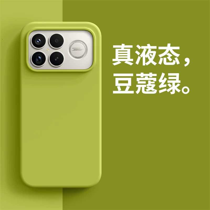 Case For F8 tra F8 Pro 5G Redmi K90 Pro Max Luxury Liquid Soft Silicone Cfortable Feel Built in Flocking Cover C251209