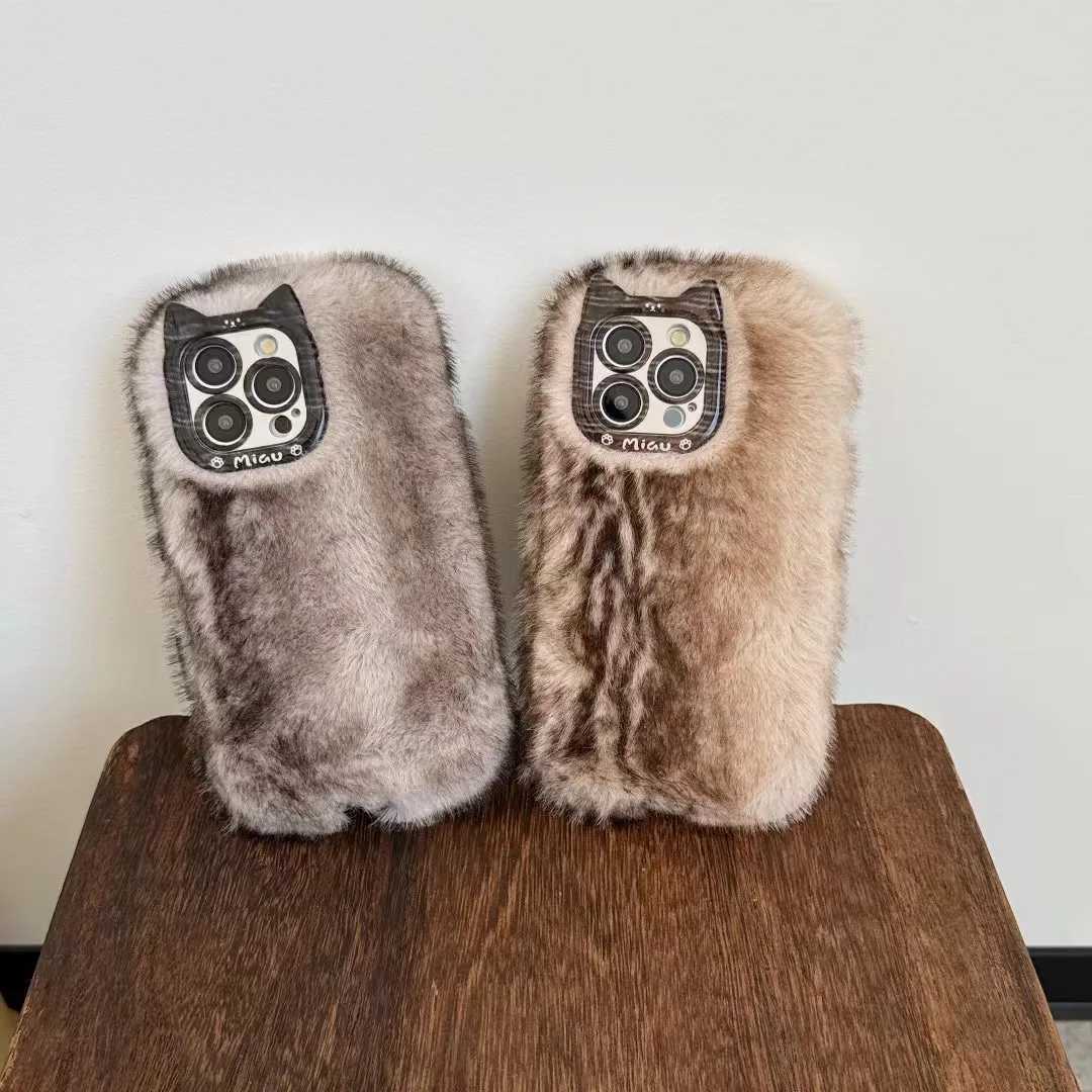 Simple And Luxurious Style Soft Mink Fur Plush Winter Version Suitable For IPhone 13Prax 12Pro 14 Phone Protective Case C251209