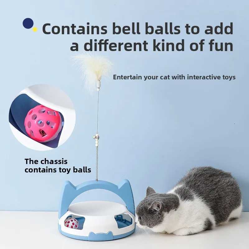 Cat toy cat teaser stick feather turntable ball bite-resistant automatic cat teaser M251209