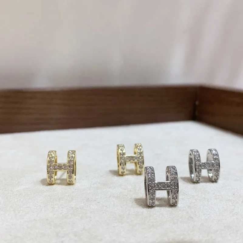 Small slightly inlaid zircon H-letter stud earrings exude a sense of high-end elegance and a unique design for women J251208