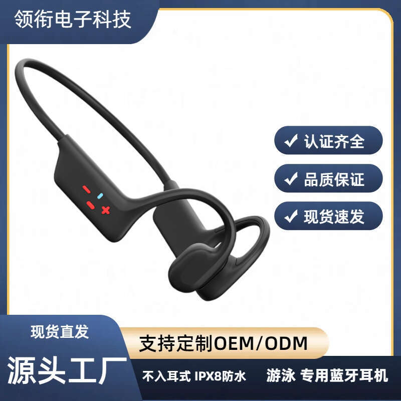 Wholesale S7 Bone Conduction Swimming Waterproof Ultra-Long Battery Life Non-In-Ear Sports Wireless Bluetooth Headphones