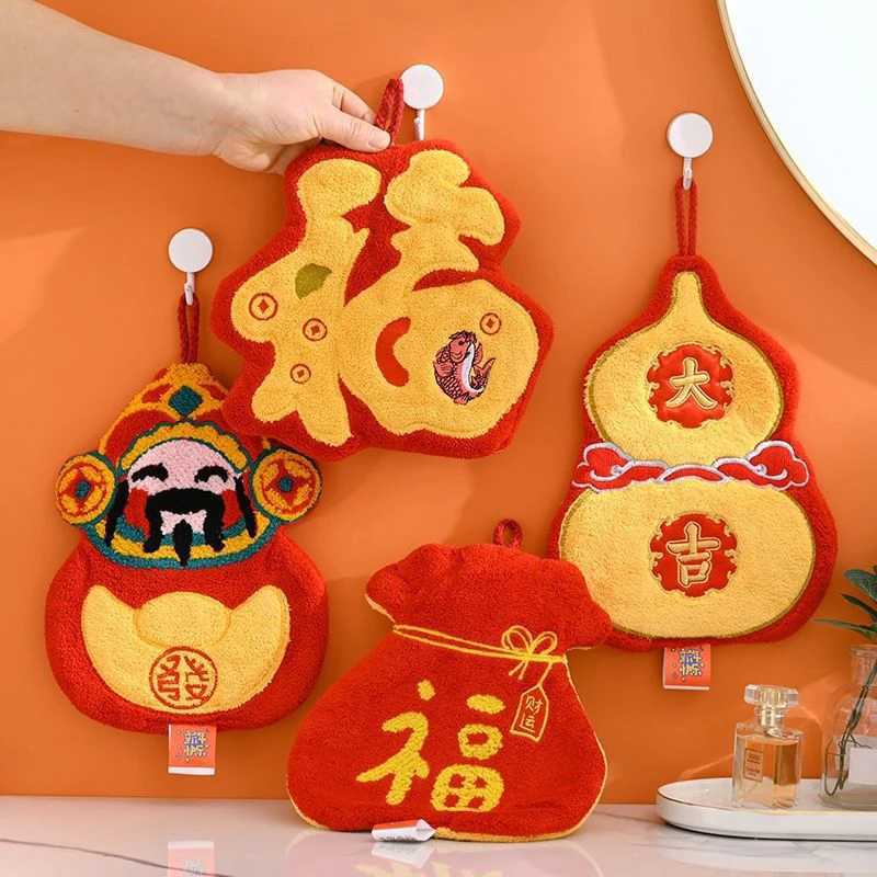 Coral Fleece Soft Hand Towel Bathroom Hanging Washing Hand Towels Handkerchief Rag Spring Festival Fortune Souvenirs Gifts C251210