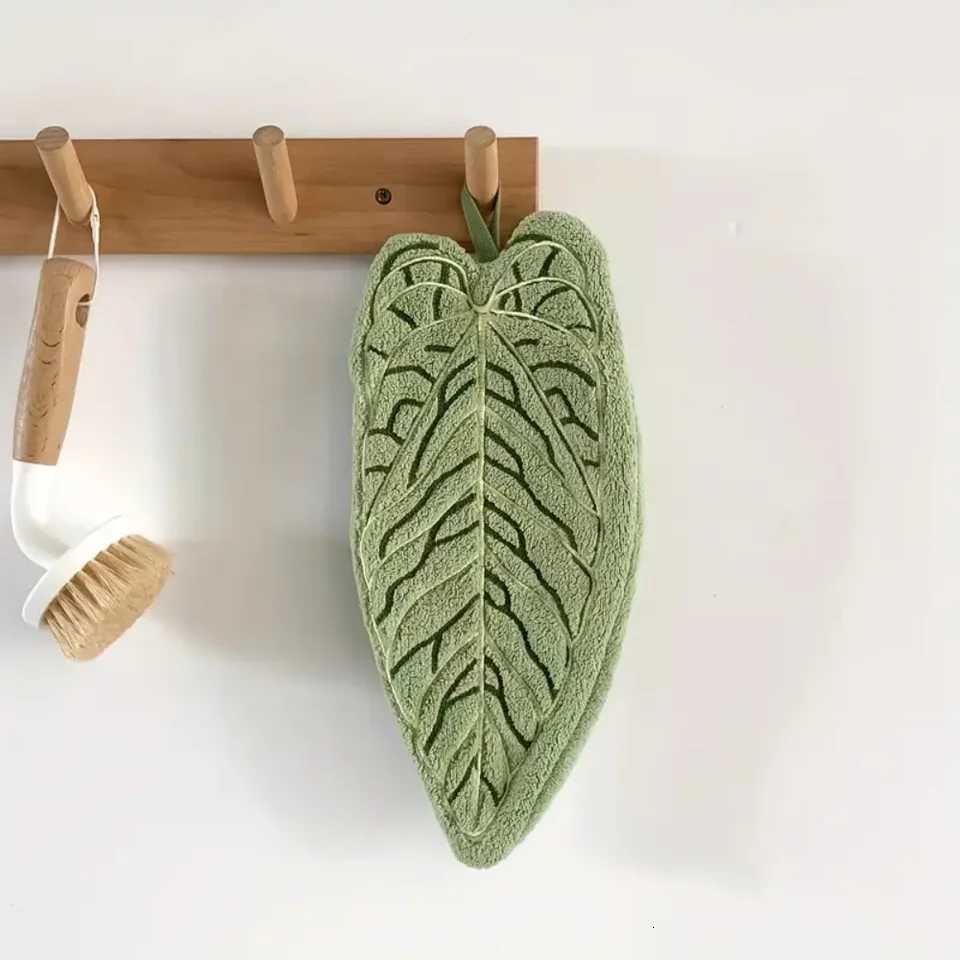 Super absorbent and quick-drying kitchen towel soft coral velvet tropical leaf print suitable for bathtub dry plate C2512107