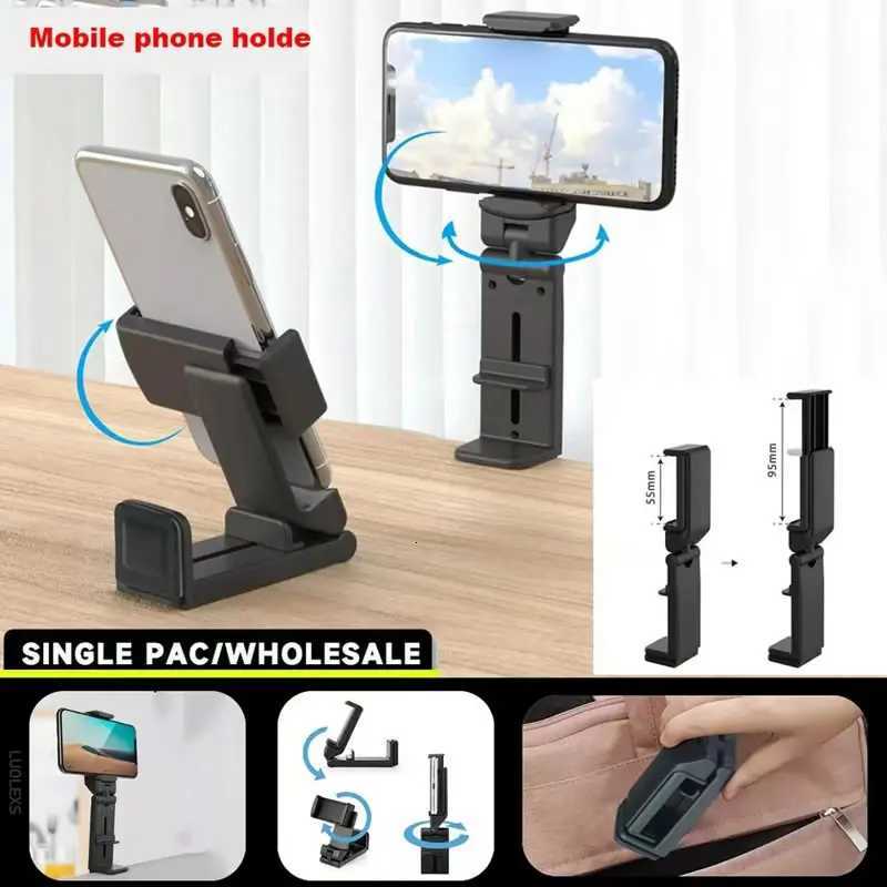 Train Seat Smartphone Stand Adjustable Rotatable Selfie Holding Airplane Phone Holder Portable Travel Desk Flight port C251210