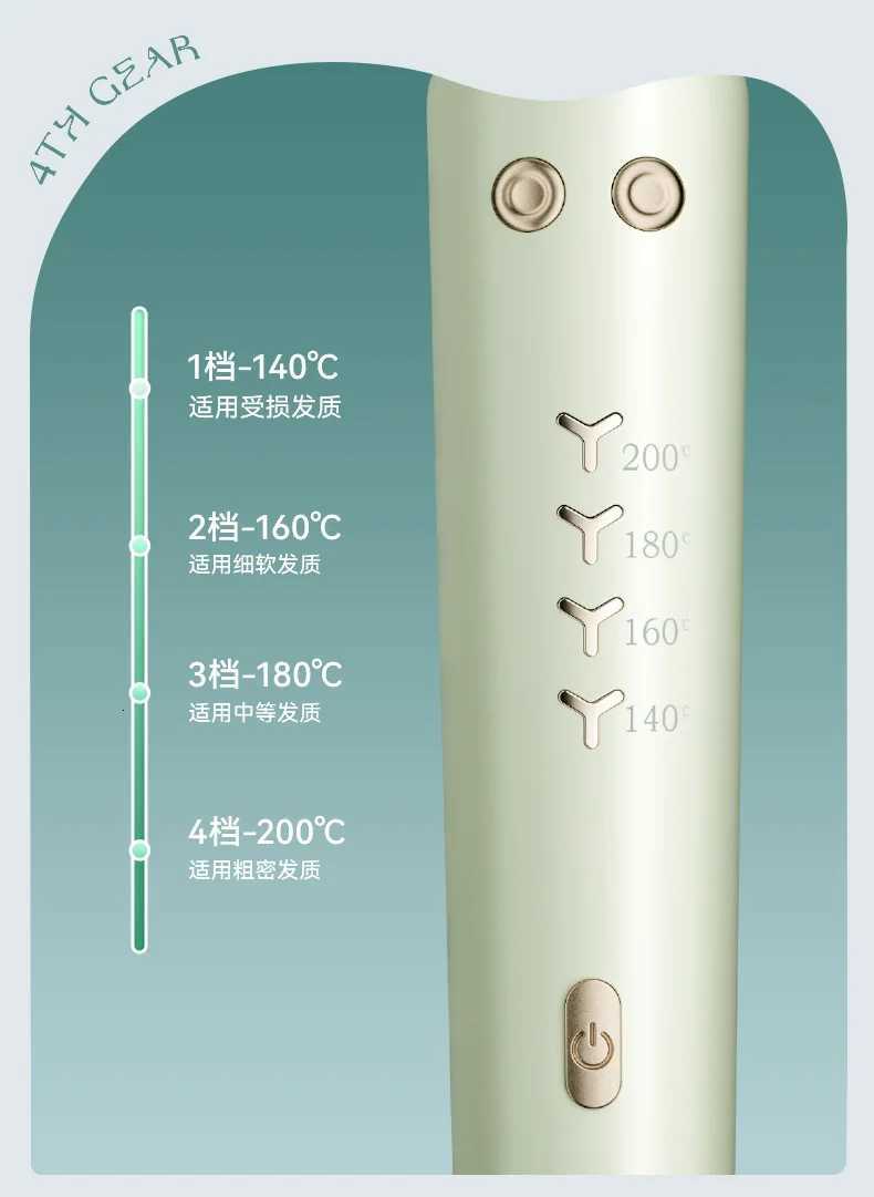 Negative Ion Electric Automatic Curling Iron Lazy Curling Hair Artifact 32mmT251210