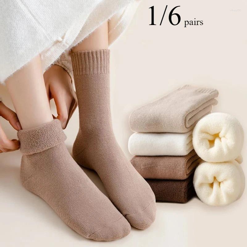 Women Socks 1/6 Pai… - image