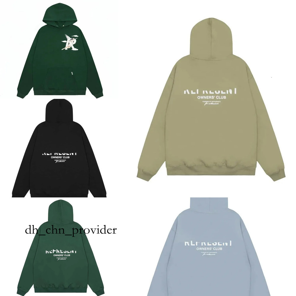 Fashion Designer Me… - image