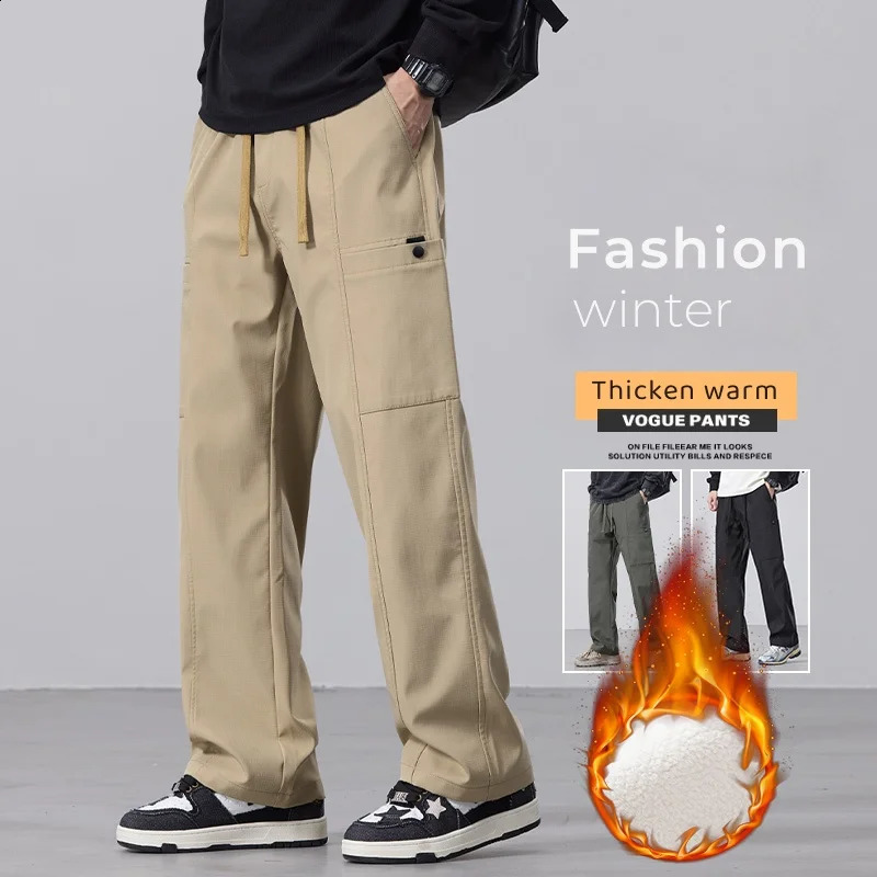 Fleece Pants For Me… - image