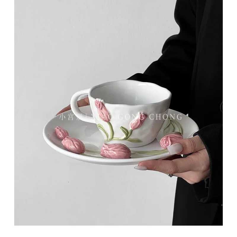 French Tulip Ceramic Coffee Cups Plate Bowl Unique Three-dimensional Embossed Design Home Desserts Tableware Kitchen Accessories C251210
