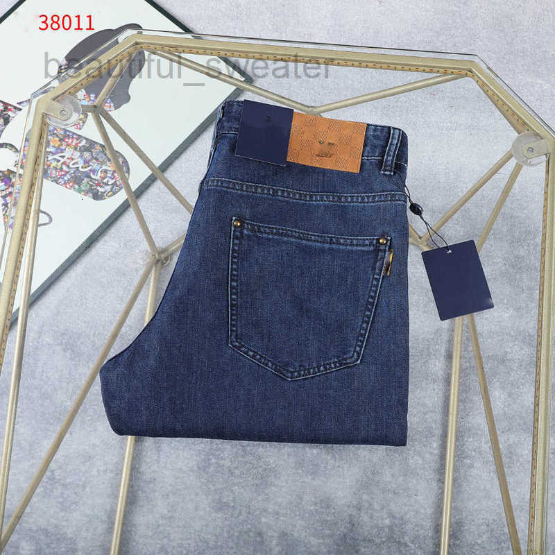 Men's Jeans Designe… - image