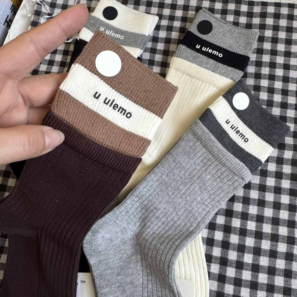 Designer Yoga Socks… - image