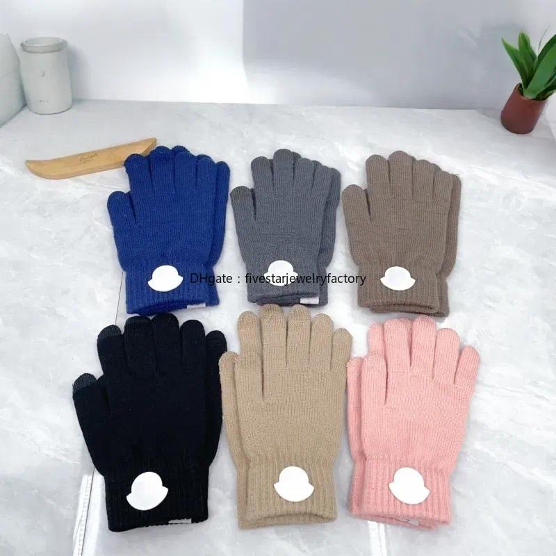Designer Gloves Men… - image