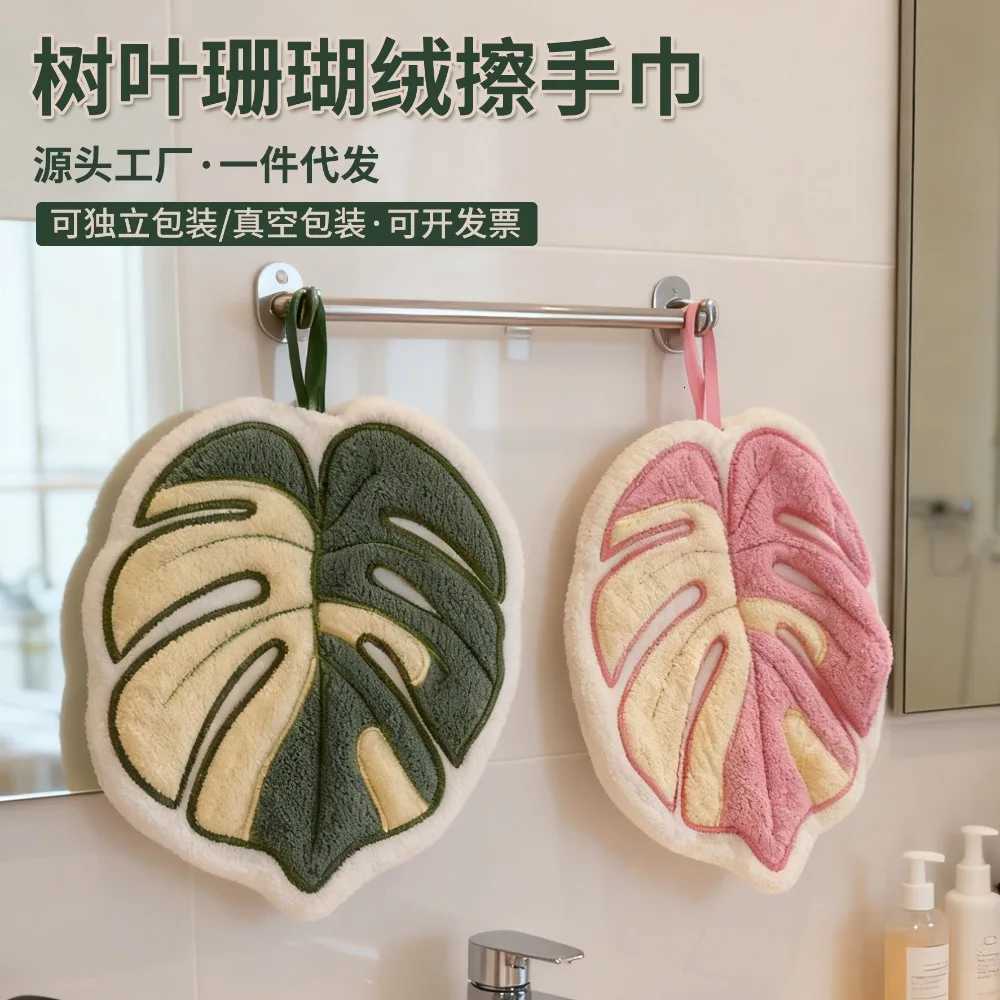 New Hot New plant leaf creative hand towel can be hung in kitchen bathroom thick handkerchief Gift C251210