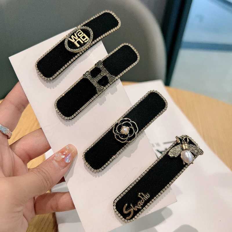 Korean-Inspi Black Minimst Hair Clips Chic Side Fringe BB Clips for Effortl Elegance Tren Hair Accories for Girls Y251210
