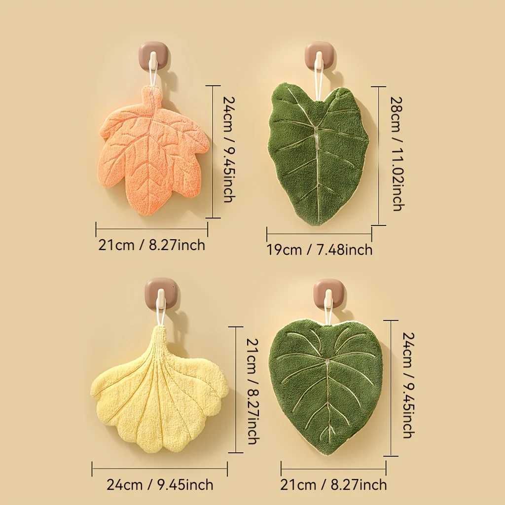 Leaf Towel - Ultra Soft Quick Dry Elegant Decor for Bathroom Kitchen Shop Now C251210