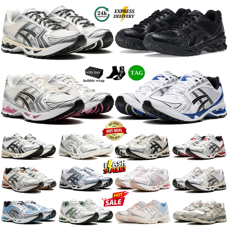 With Box Designer Shoes K14 Running Shoes Mens Trainers Womens Sneakers 1130 Black Pure Metallic Silver Cream Sweet Pink Glow Monaco Blue Gym Outdoor Sports