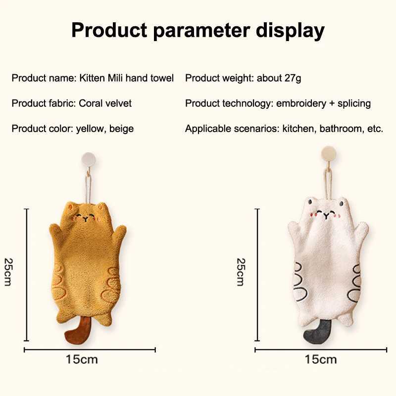 Cute Cat Hand Towels Kitchen Wipe Water Cloth Kitchen Hanging Towels Dishwashing Cloth Bathroom Quickly Dry Cleaning Hand Towel C251210