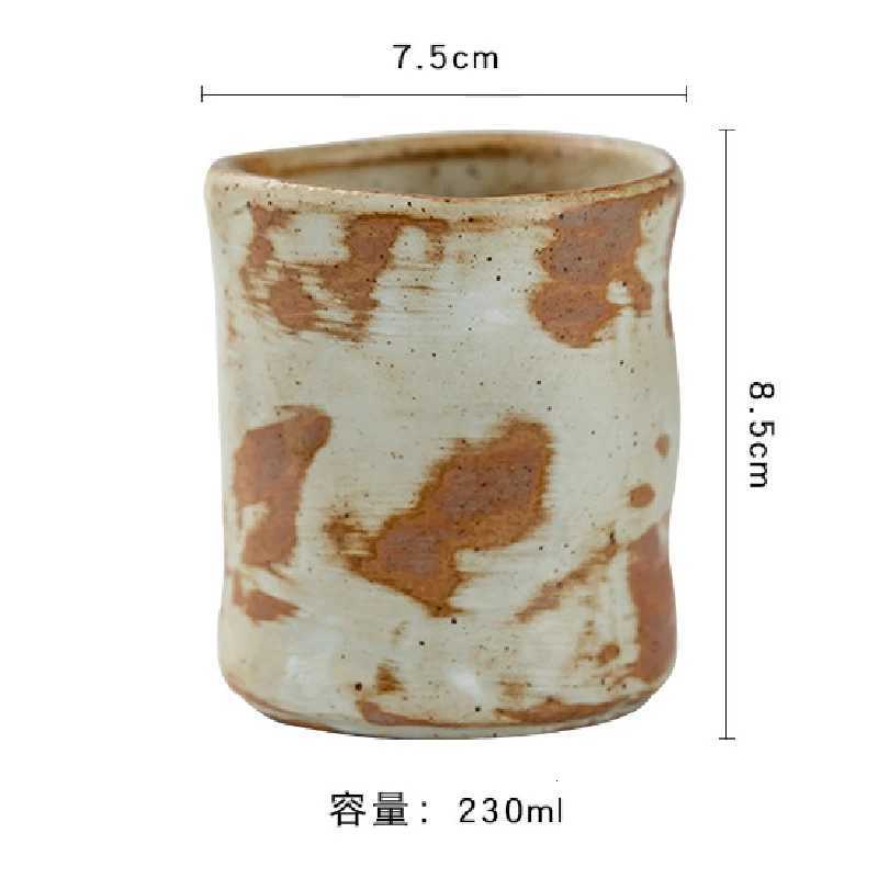 230ML Coarse Pottery Coffee Cup Hand Holding Cup Retro Japanese Ceramic Espresso Coffee Cup Living Room Decorative Ceramic Cup C251210