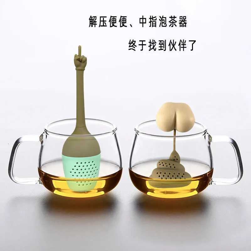 300ml Creative and Quirky Ceramic Cup Novel and Interesting Gift Toilet Ceramic Cup with Handle Coffee Tea Milk Ice Cream Cup C251210
