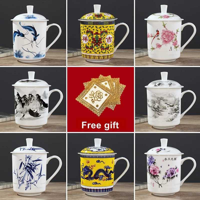 ReadStar China Jingdezhen 500ml Ceramic Tea Cup Bone Ceramic Cup With Lid Drink Cup Household Office Conference Cup 24 Designs C251210