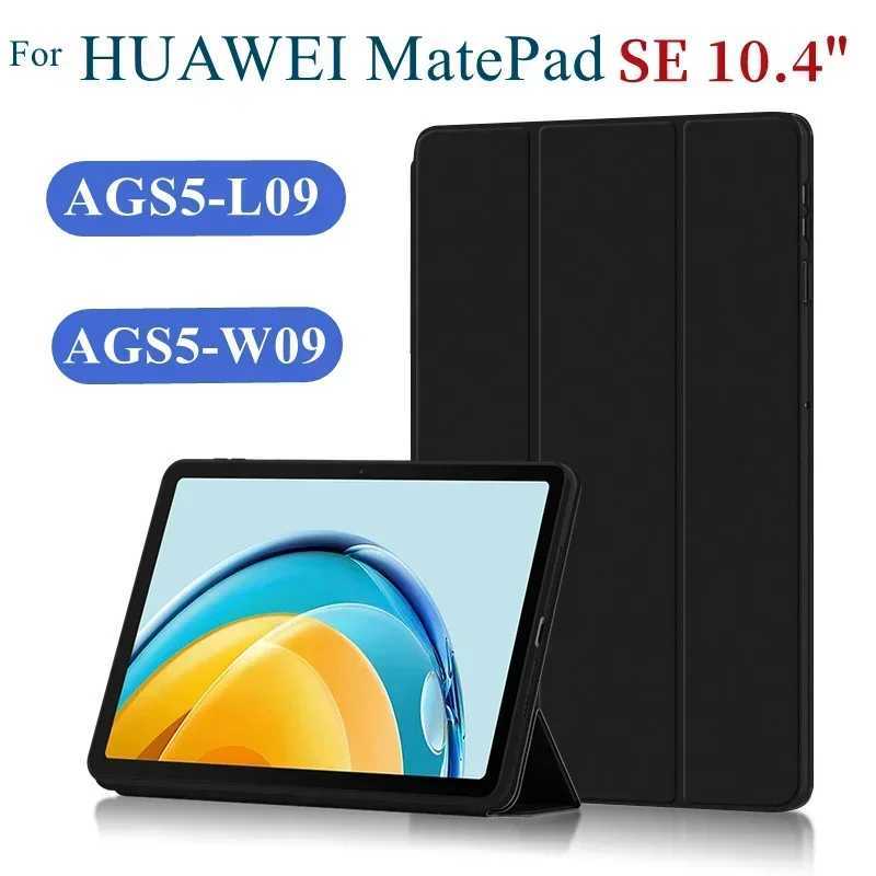 Smart Case For MatePad SE 104 2022 Magnetic Folding Cover for matepad se AGS5-L09 W09 104 Tablet Protective Shell H251210
