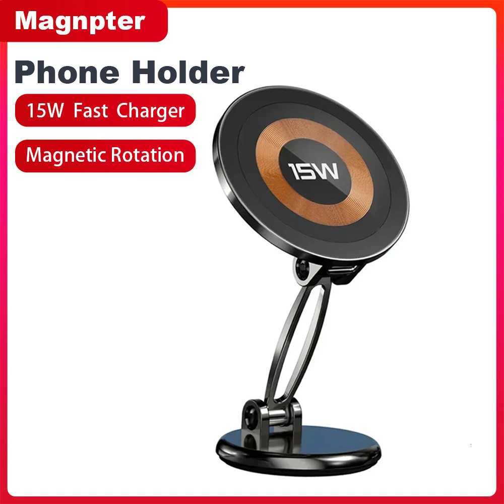 15W Magnetic Car Phone Holder Mobile Phone Car Holder Wireless Fast Charger Car Mounting Bracket 720 Rotating Cell Phone Stand C251210