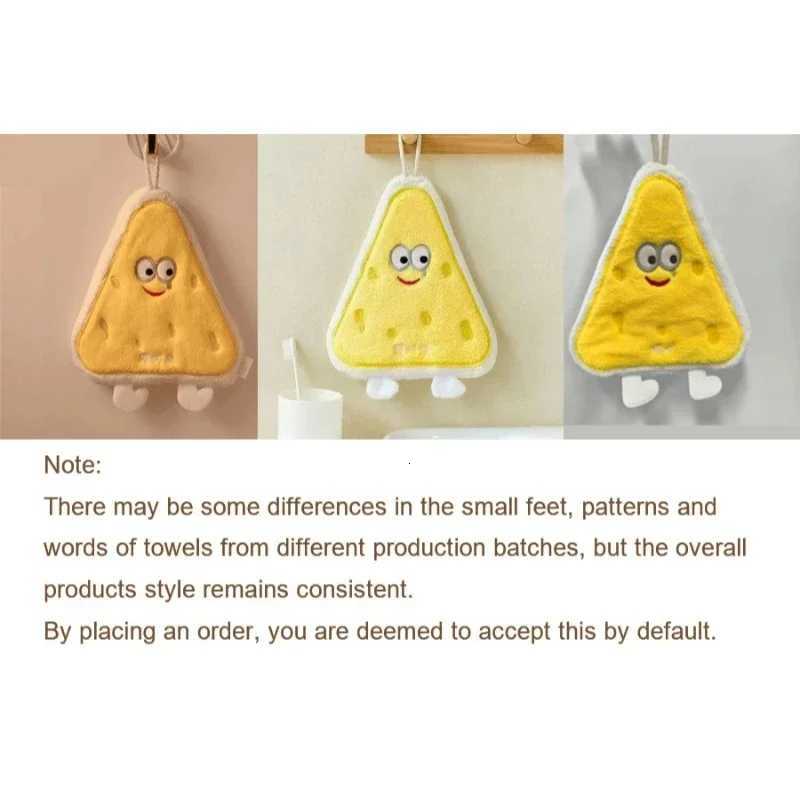 Skin-Friendly Thickened Hand Cloth-Quick-Dry Absorbent Microfibre WipesSoft Durable Anti-Slip Towel for Kitchen Bathroom Decor C251210