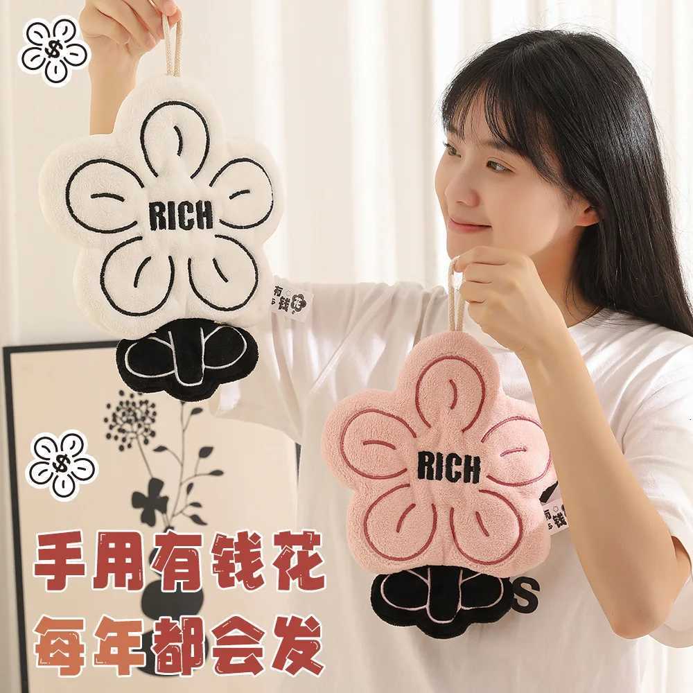 rich Coral fleece thickened hand towel kitchen hanging dual-purpose towel quick water absorption and drying without shedding C251210