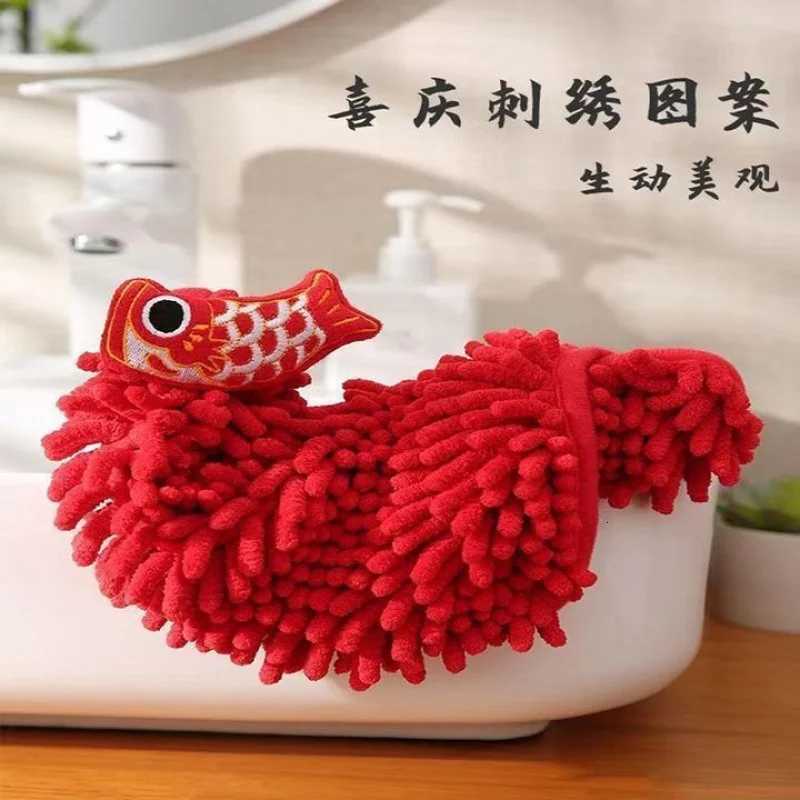 Hand Towel Hanging Wedding Red Festive Kitchen Bathroom Lion Dance Handkerchief Cute Chenille Hand Ball Towel C251210