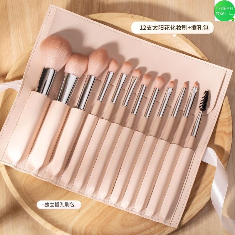 BEILI Pink Makeup Brushes Set Premium Foundation Contour Powder Blush Eyeshadow Highlighter Cosmetics Tool brochas de maquillaje 251015