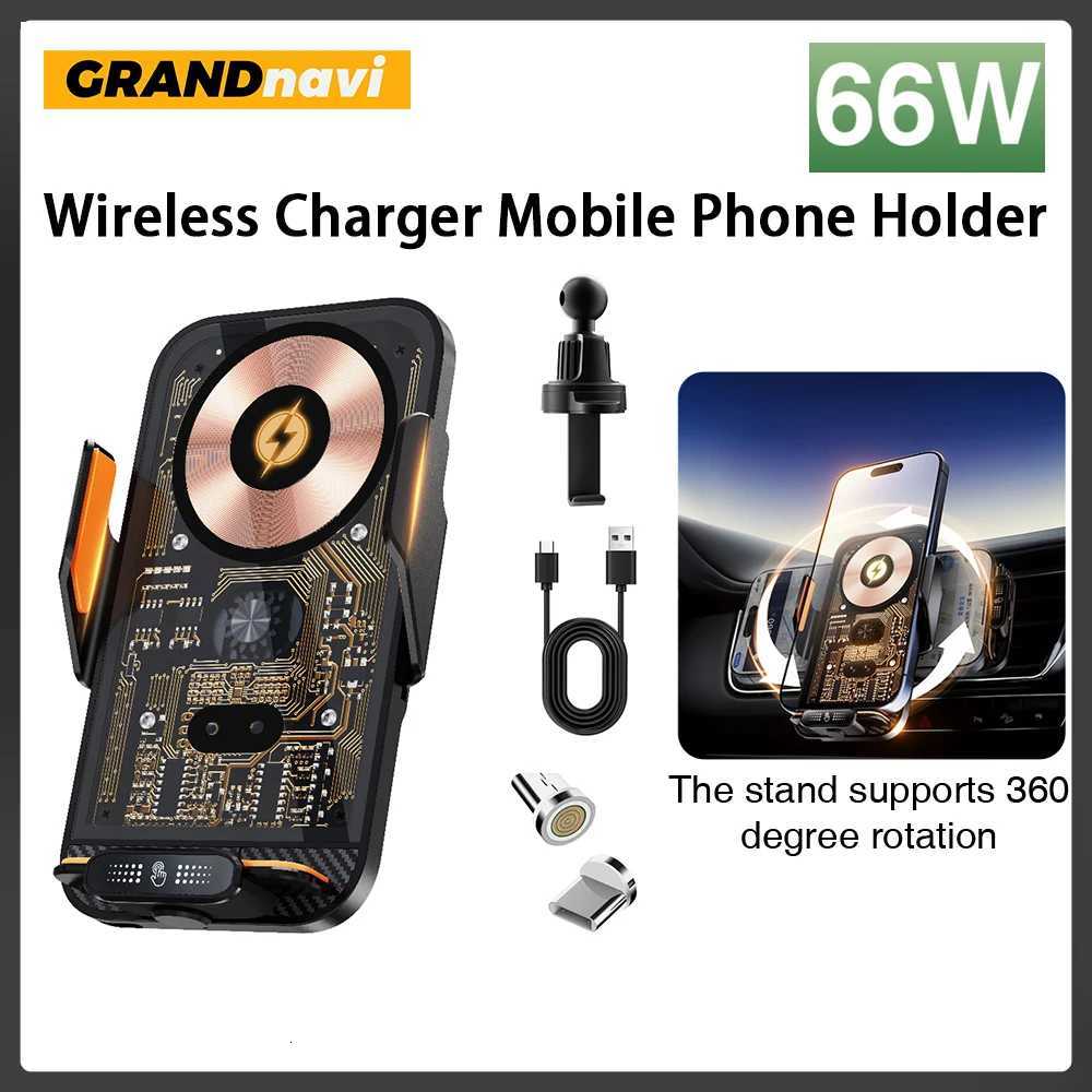 Car Phone Holder 66W Wireless Charger Mobile Phone Holder Intelligent Infrared Air Vent Clip for iPhone Universal C251210