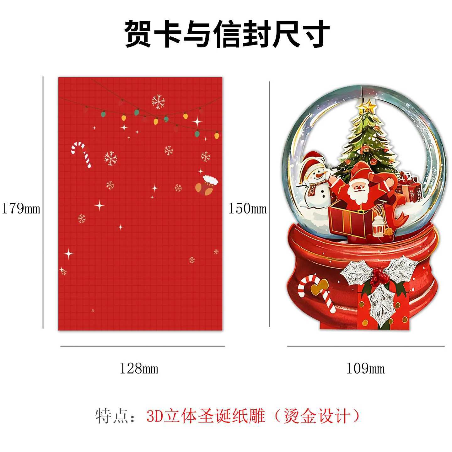 Christmas Card Santa Claus 3D -Up Stand-Up Card Christmas Gift-Giving Greeting Card H251210
