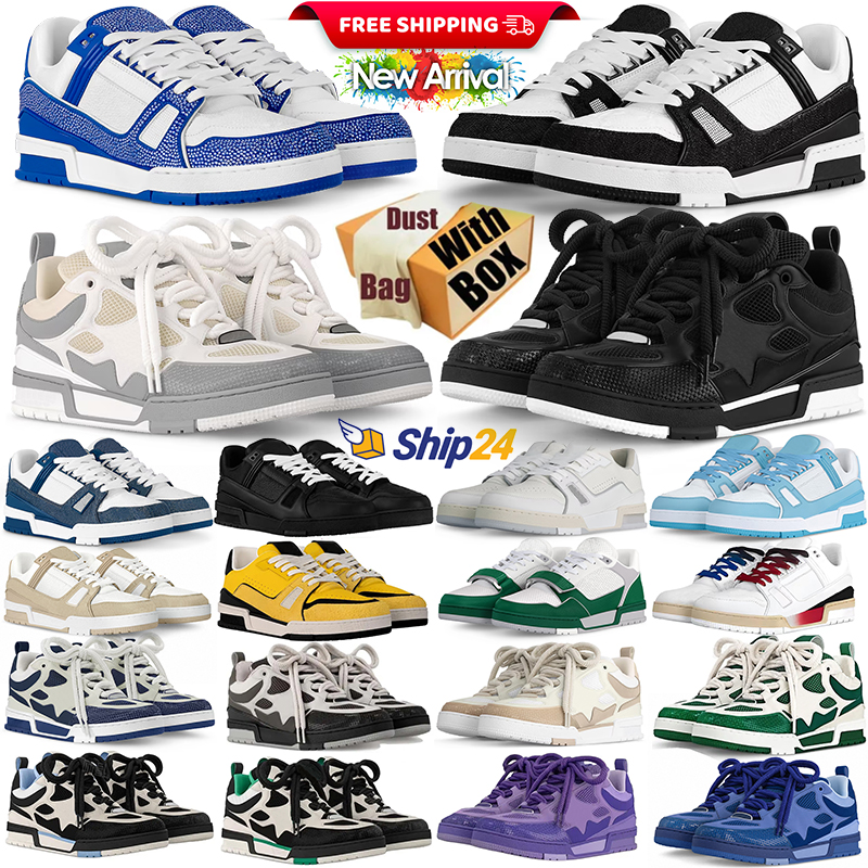 With Box Fskate Sho… - image