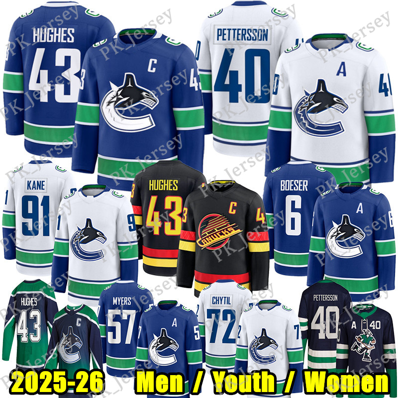 #43 Quinn Hughes hockey jersey Canuck jersey #40 Elias Pettersson Evander Kane Brock Boeser Trevor Linden Jake DeBrusk Filip Hronek Conor Garland Pavel Bure jerseys
