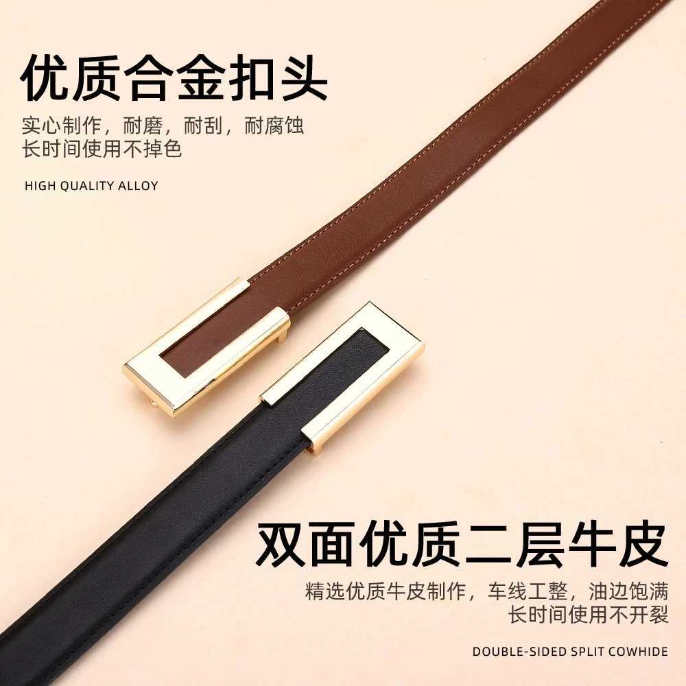 Luxury Genuine leather belt for women cowhide fashion waist belt versatile smooth buckle 2025 dress decoration belt for Y251210