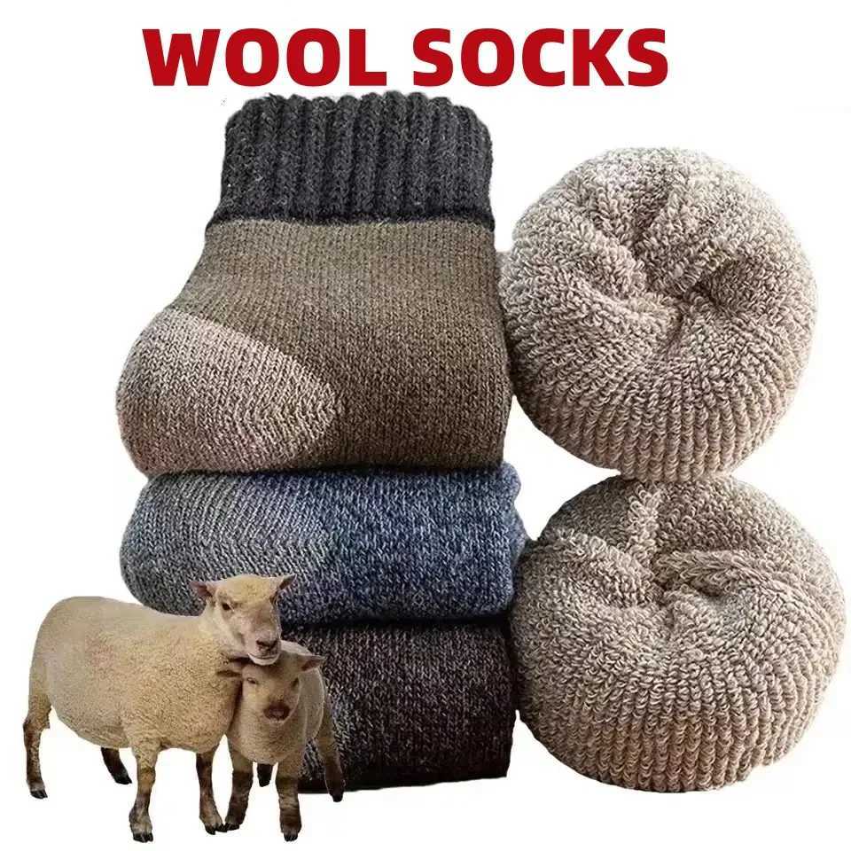 5Pairs/Mens Winter … - image