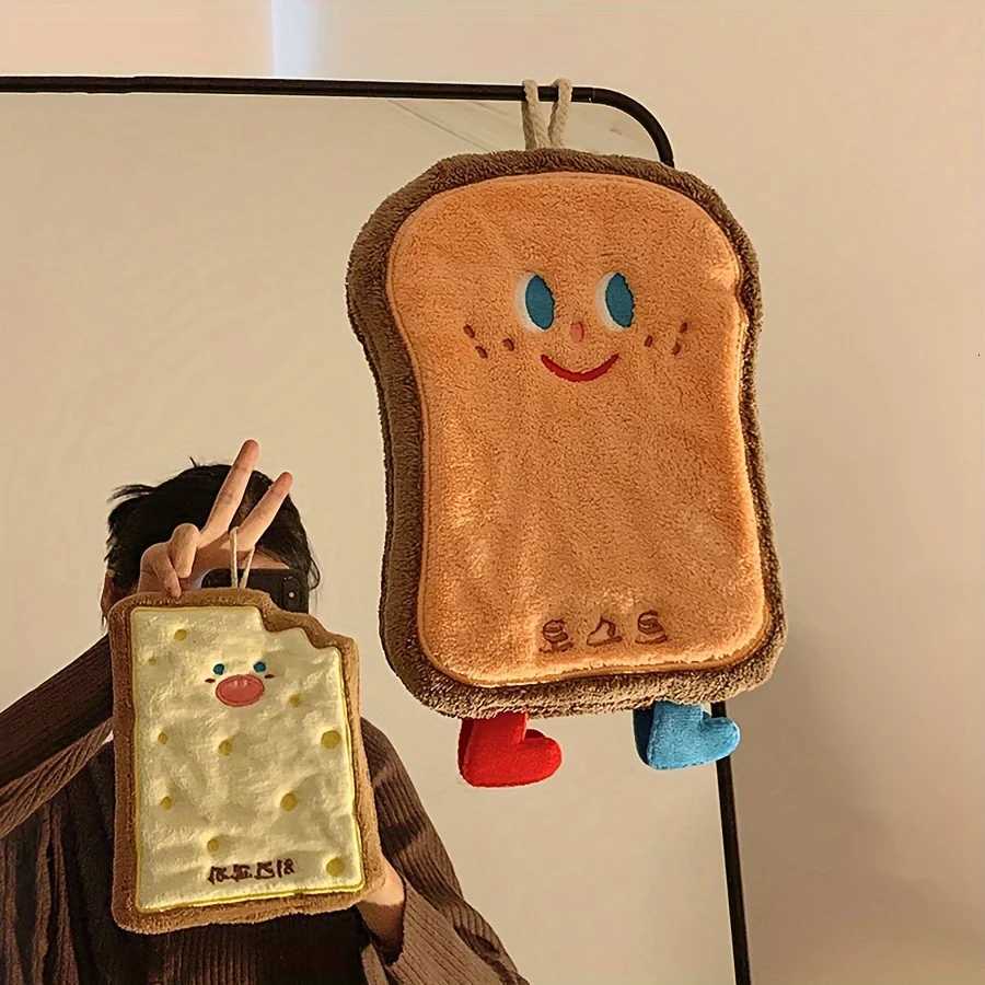 3-Ply Thickened Coral Fleece Cute Hand Towel C251210