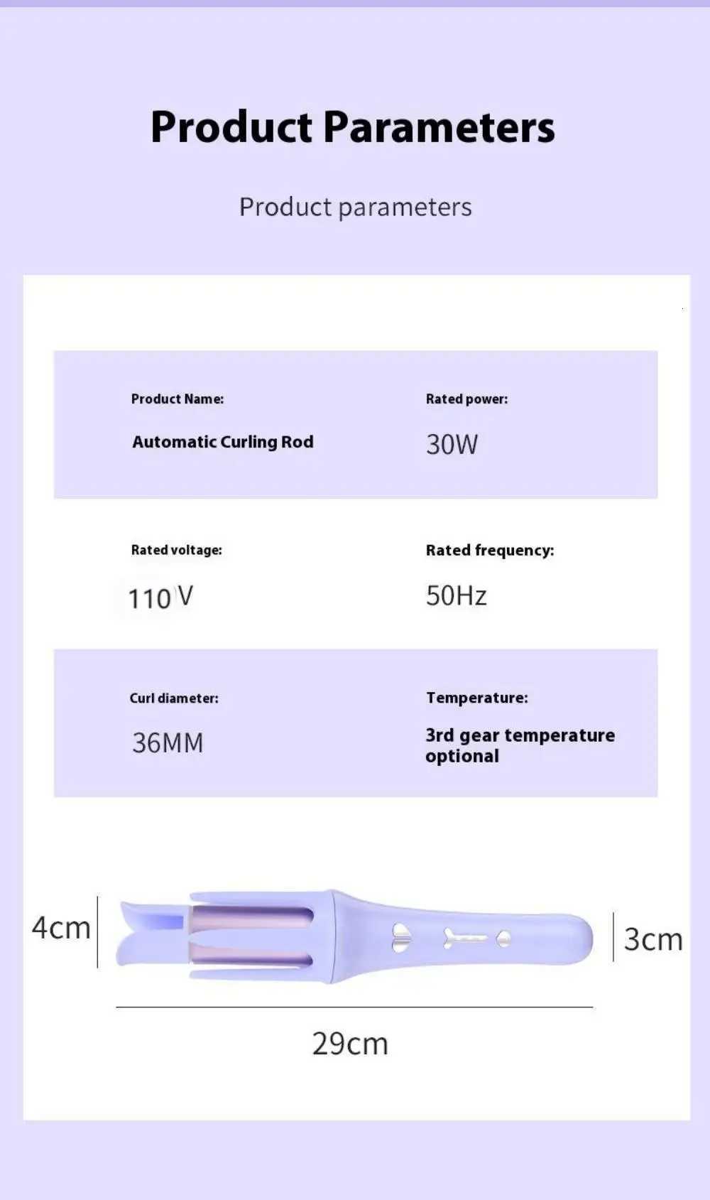 Automatic curling iron 36mm intelligent constant temperature rotating ceramic curling iron professional curling ironT251210
