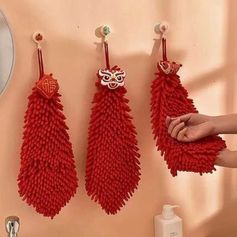 Hand Towel Hanging Wedding Red Festive Kitchen Bathroom Lion Dance Handkerchief Cute Chenille Hand Ball Towel C251210