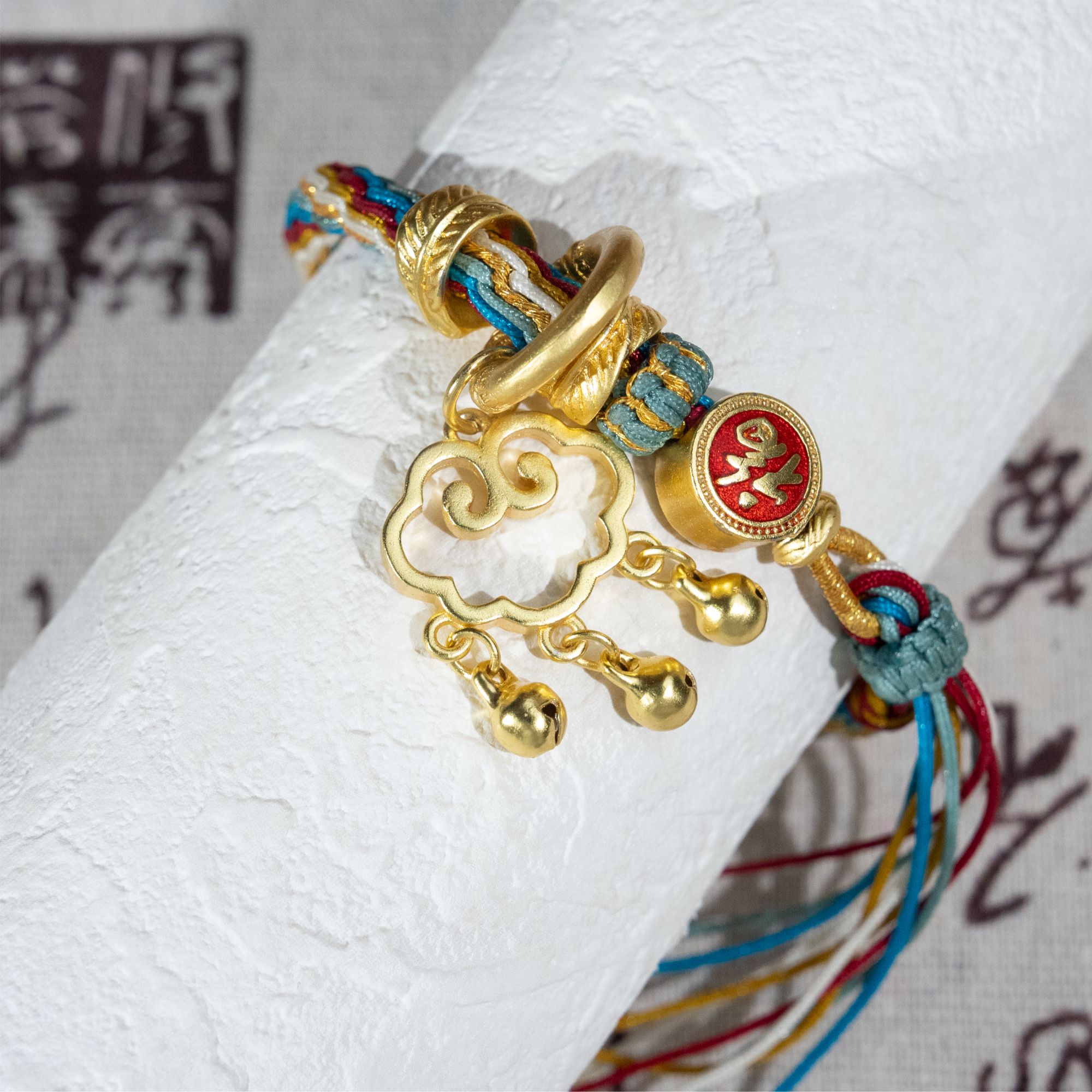 Dunhuang Blessing Lock Bracelet Dragon Knot & Cloud Charm Hand Braided Ethnic Style Gift for Girl Valentines Day Birthday