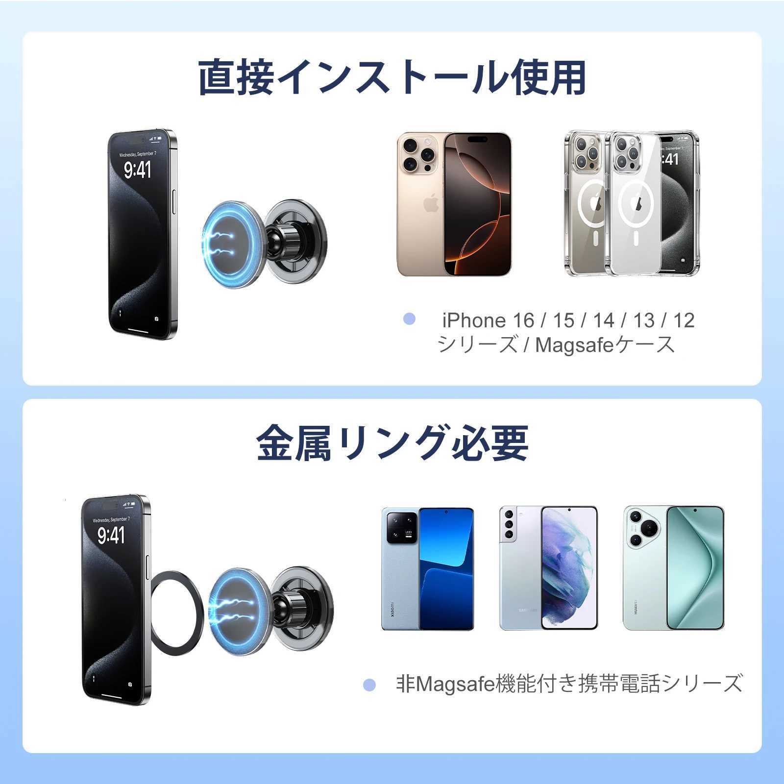 Oatsbasf Double-sided Magnetic Phone Holder Stand Metal 360Rotatable Dual Magnet Phone Mount Stand Universal for iPhone C251210